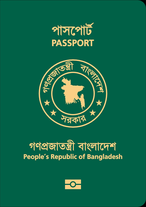 bangladesh